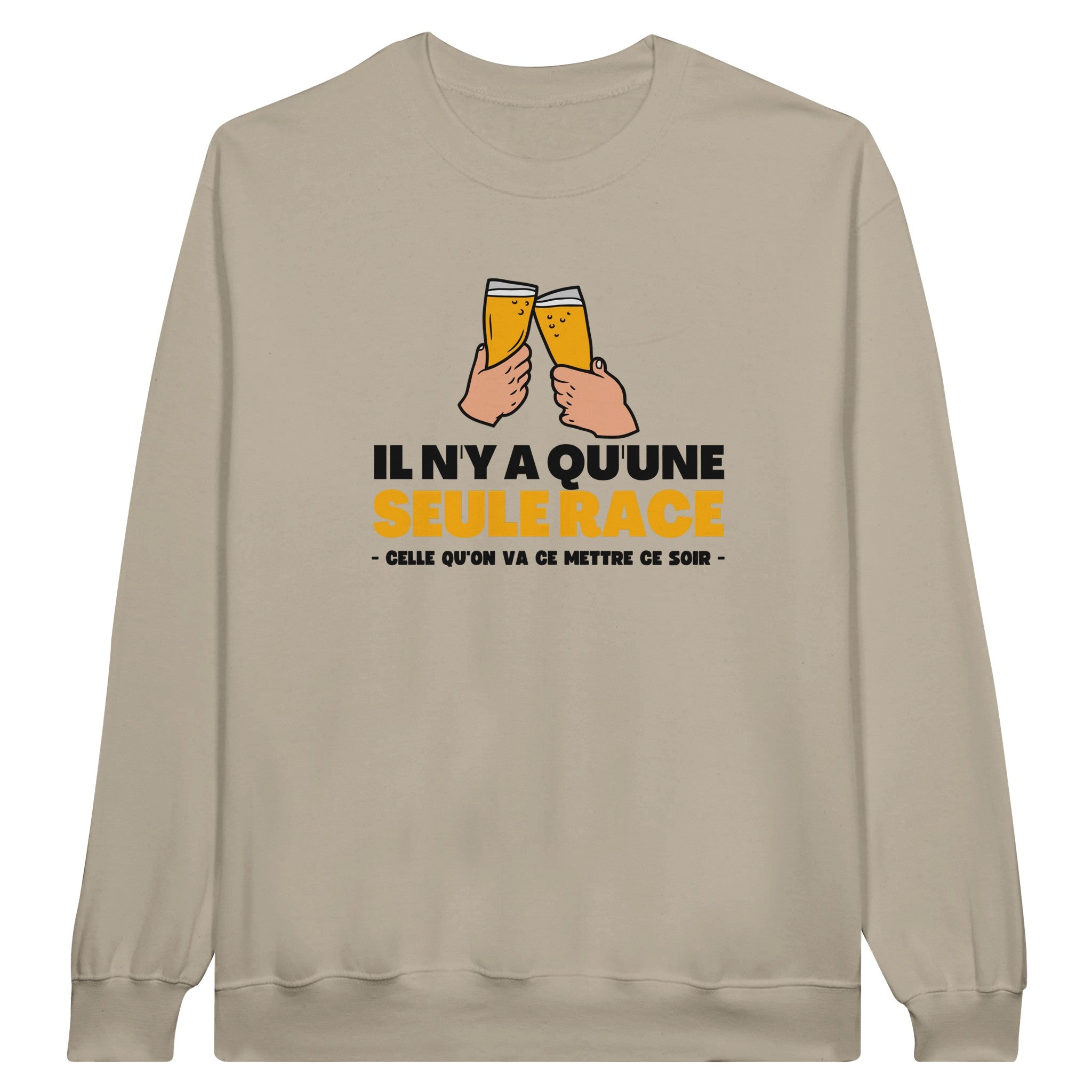 1be97aa6-aace-49b5-bf76-0470bcd5b082